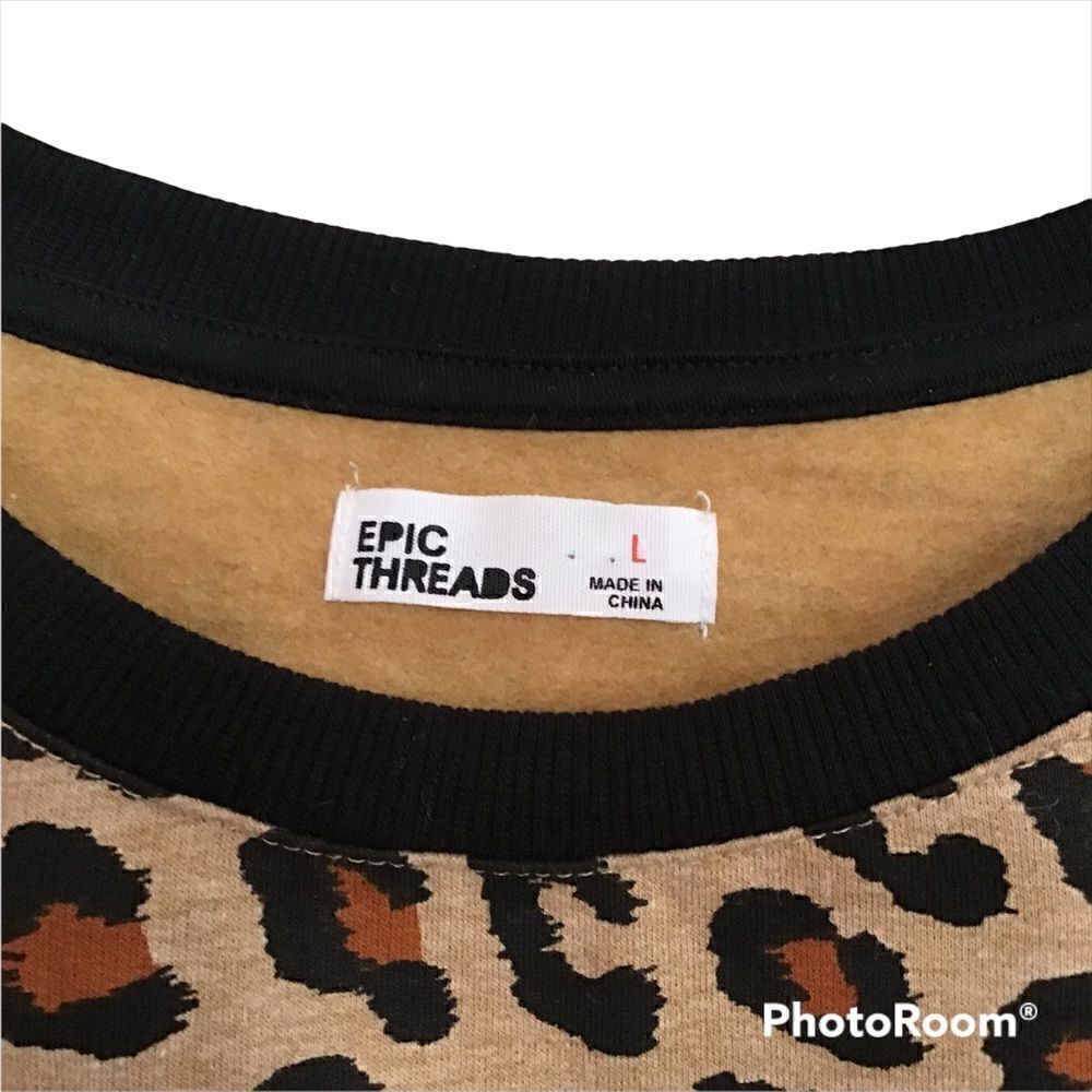 Epic Threads Leopard Dress - Picture 2 of 3